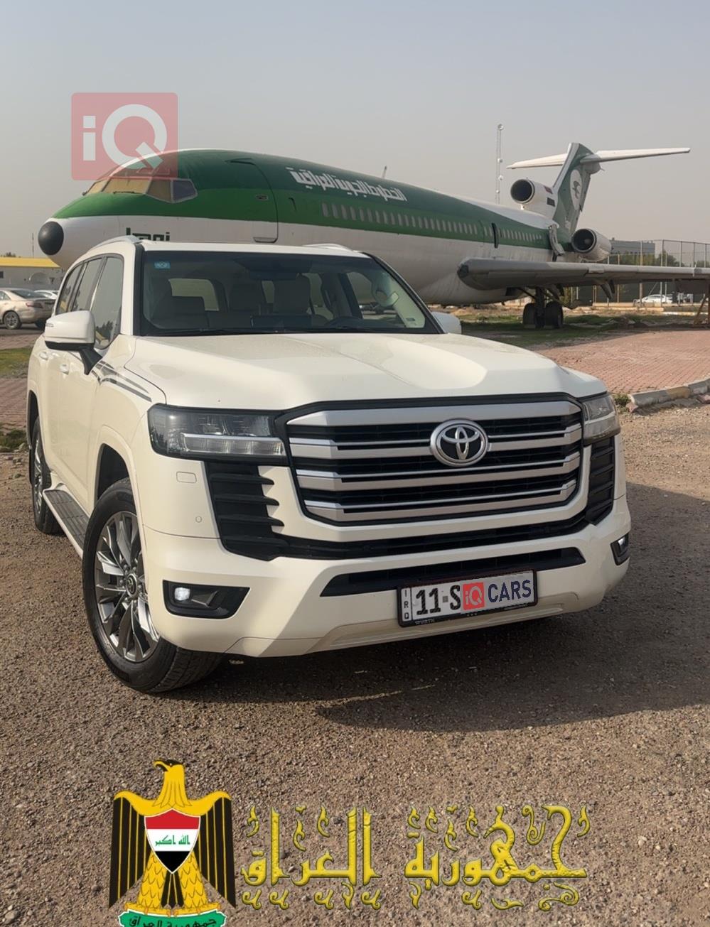 تۆیۆتا لاند کروزەر